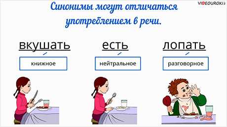 Социальные изменения