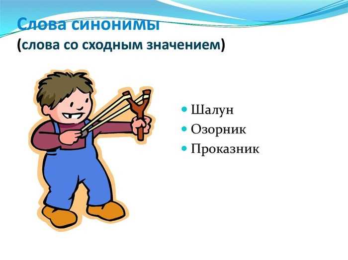 Контекстные различия в диалектах