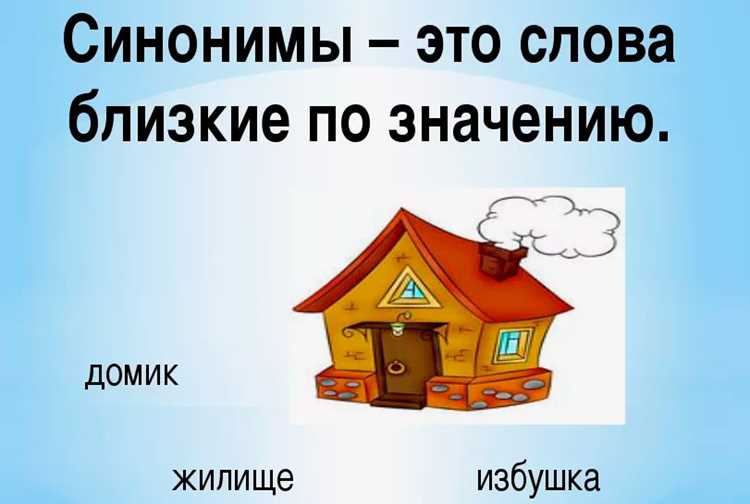 Использование в официальных документах