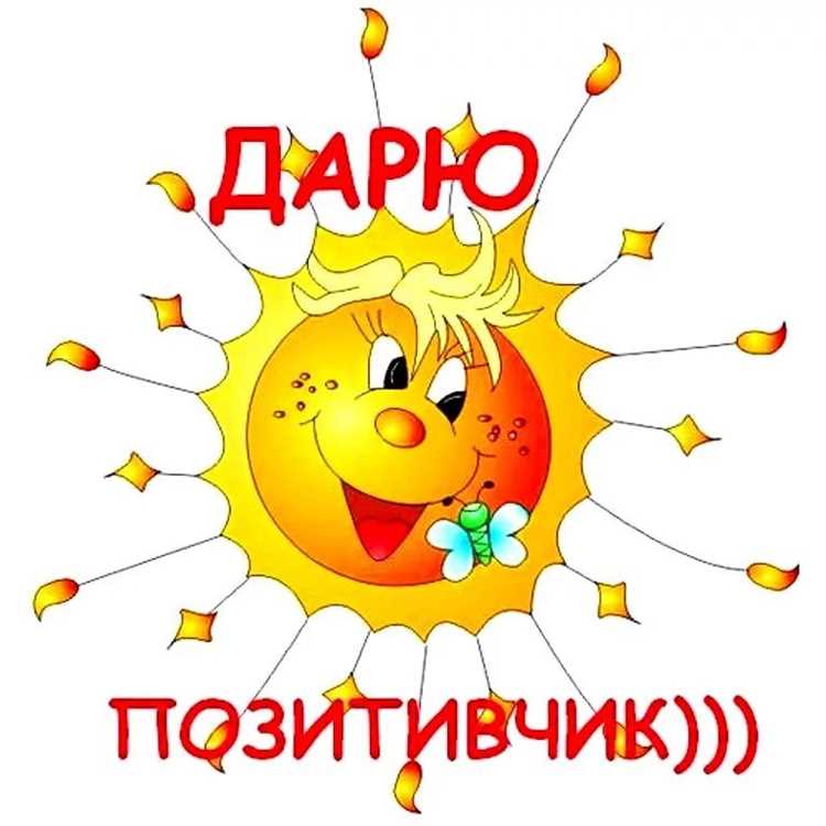 Определение категории синонимов