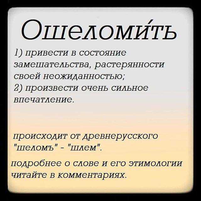 Что такое неожиданность и почему она важна?