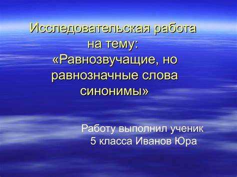 Полнейший перечень альтернатив