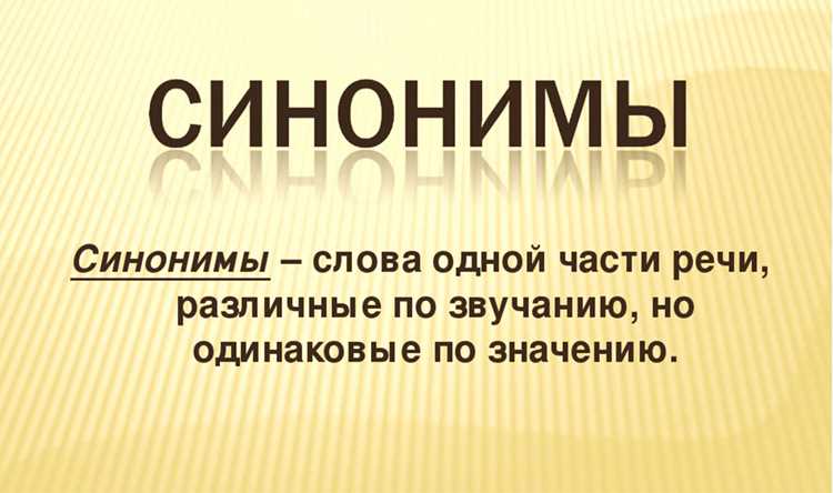 Примеры предложений с ними