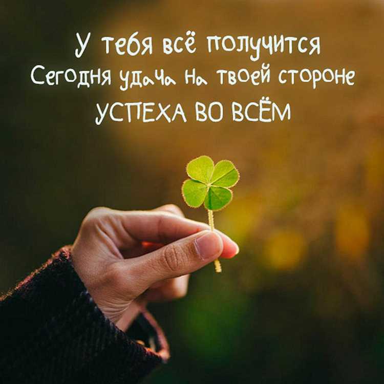 Использование синонимических рядов в литературе