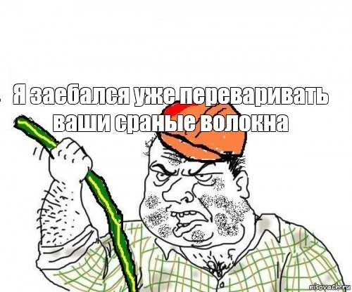 Синонимы в письменной форме: что использовать в литературе