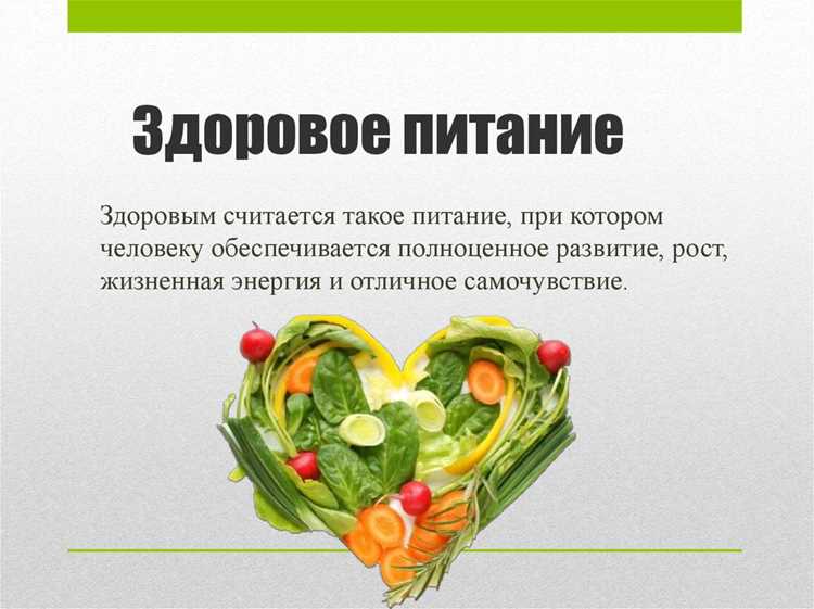 Лучшие источники белка для разнообразного питания