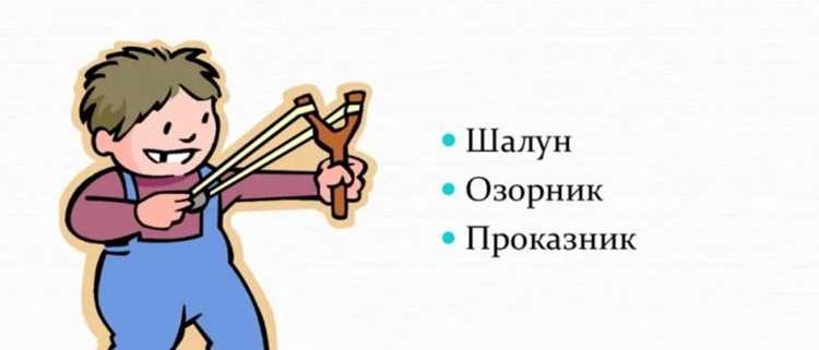 Ошибки при замене 