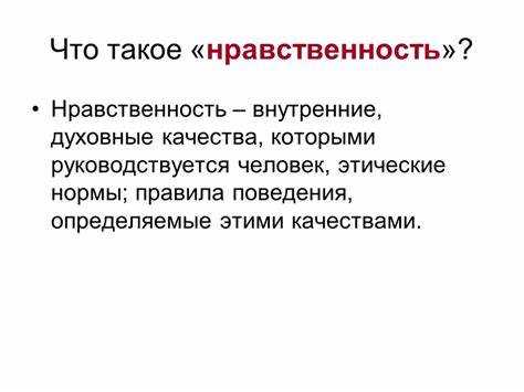 Примеры использования синонимов в литературе