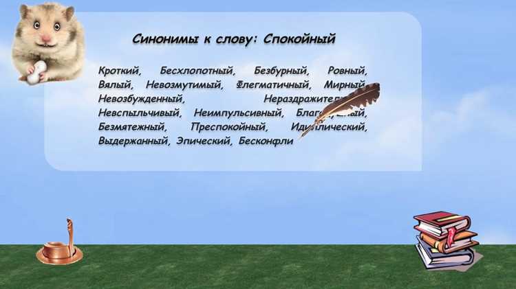 Причины и факторы риска