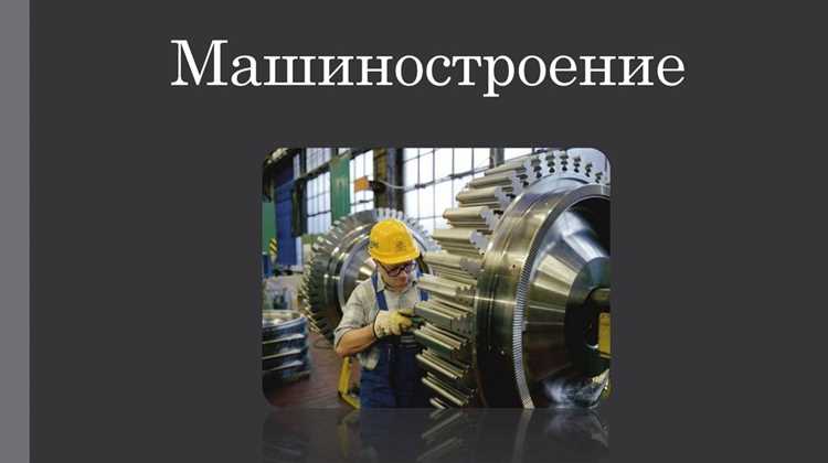 Использование сокращений и аббревиатур