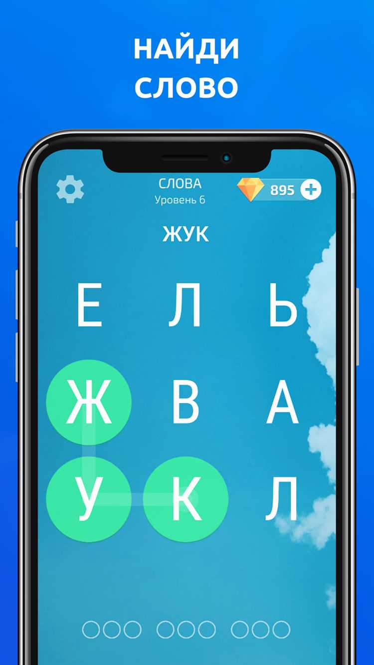 Как развить словарный запас с помощью наклеек