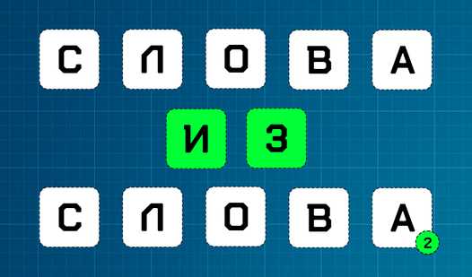 Интернет-ресурсы для поиска: рейтинг лучших