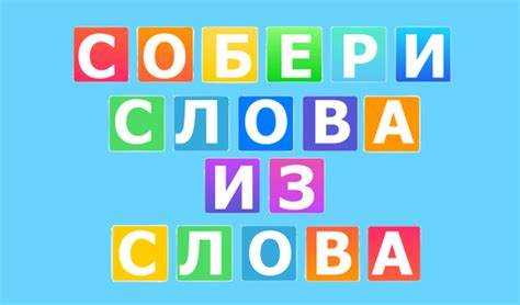 Вот исправленный текст без повторов