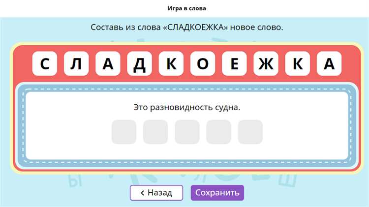 Совет: как находить длинные термины из артишока