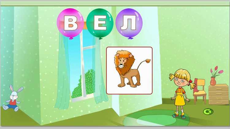 Игры с анаграммами: как это может помочь?