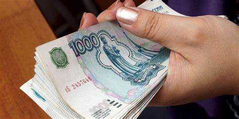 8. Сравнение выплат в разных странах