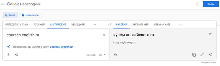 Региональные различия в интерпретации термина Sox
