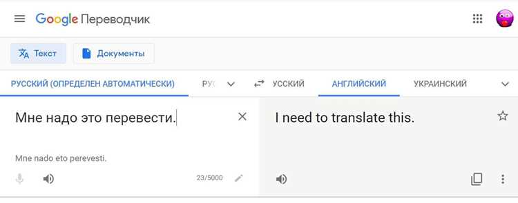 Фразы и словосочетания с использованием термина Sox