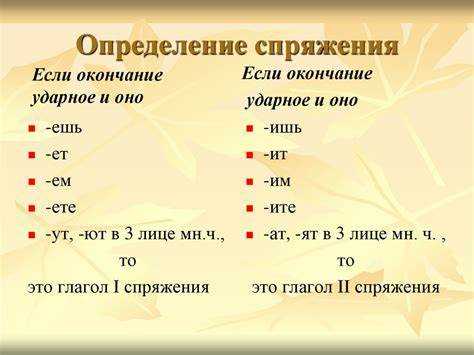 Контекстуальное значение слова блестеть