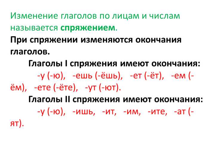 Ролевое применение в художественной литературе