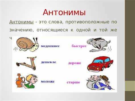 Использование в художественной литературе