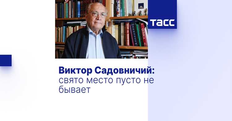 Раскрытие глубины выражения