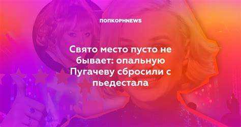 Примеры из литературы и искусства