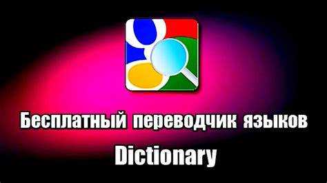Разновидности в разных числовых системах
