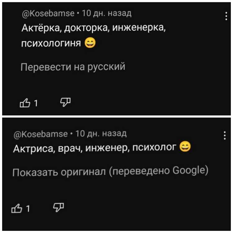 Число в культурных выражениях и пословицах