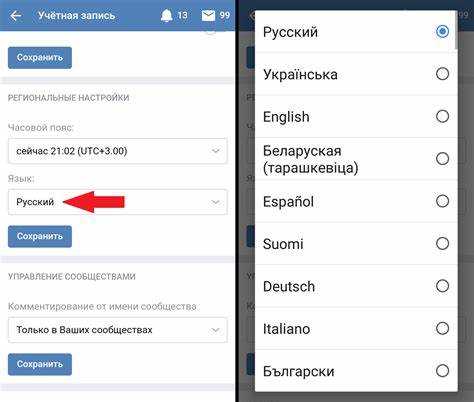 Автомобилестроение