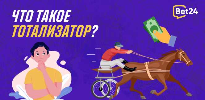 Определение термина