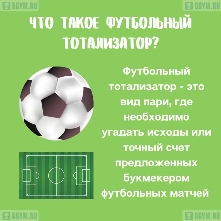 Популярные варианты в индустрии азартных игр