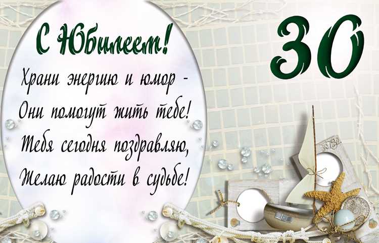 Примеры использования слова