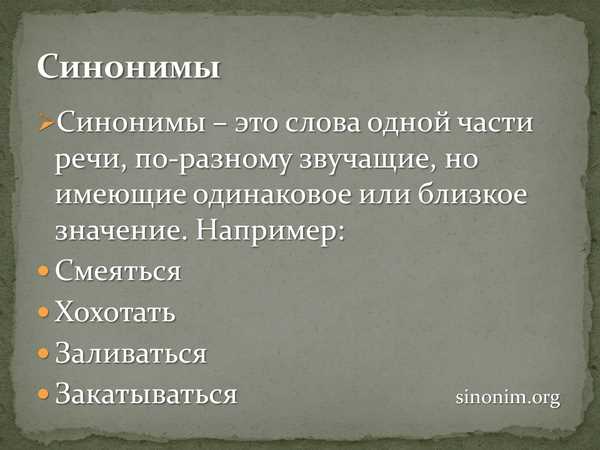Вот переработанные строки с устранением повторов слов: