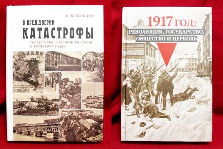 Ошибки в использовании синонимов: избегания