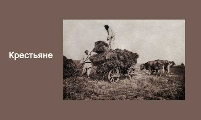 Произношение в регионах России
