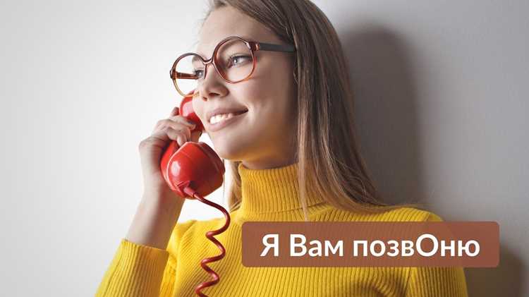 Как уровень образования влияет на произношение