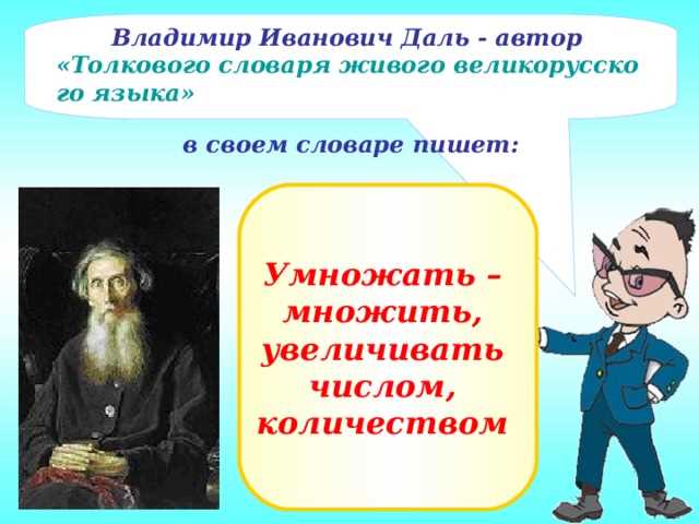 Ошибки при записи и способы их избегания