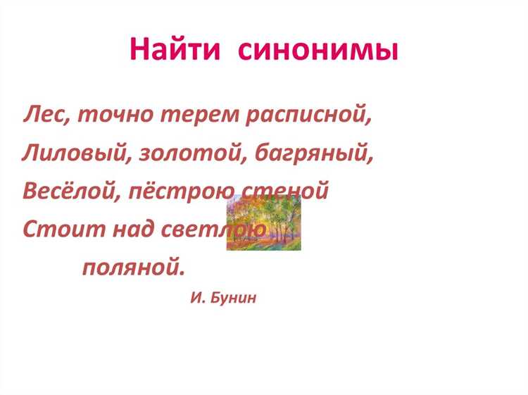 Как выбрать правильный вариант в зависимости от ситуации