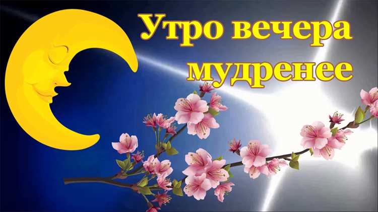 7. Письменные размышления