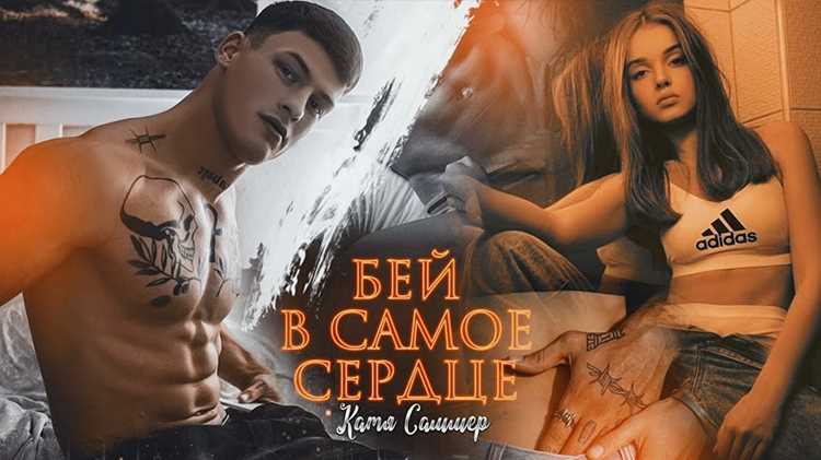 Примеры синонимов в повседневной речи и литературе