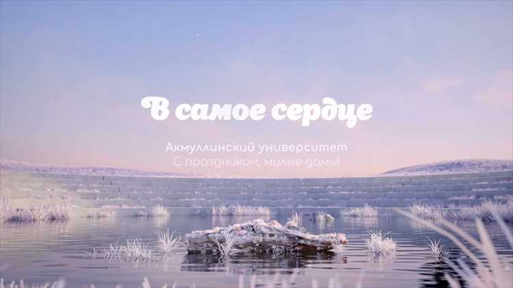 Расширение словарного запаса через альтернативные слова