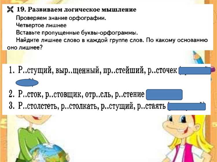 Технологии и программы для автоматизированного разбора