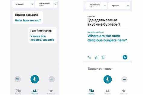 Контекстуальное использование слова в немецких предложениях