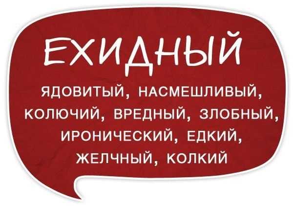 Ошибки при выборе и как их избежать