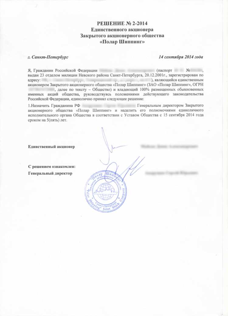 Примеры перевода сложных понятий