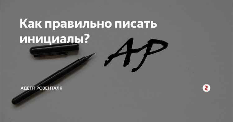 Употребление в различных контекстах