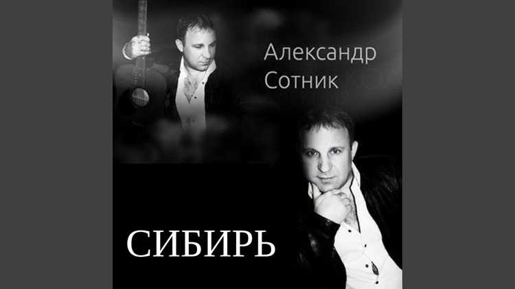 Правила орфографии для данного слова