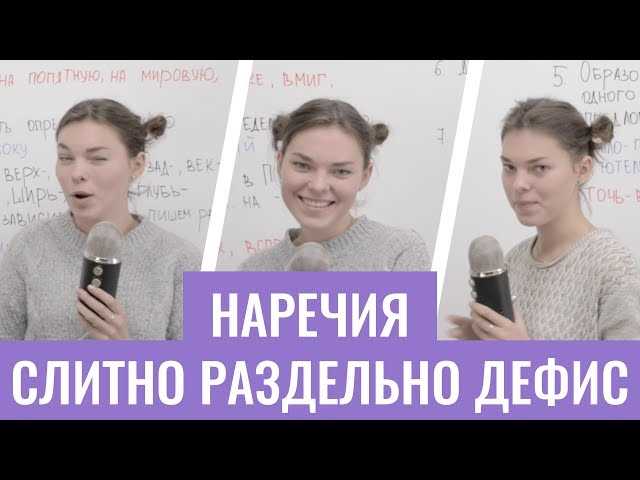 Определение термина