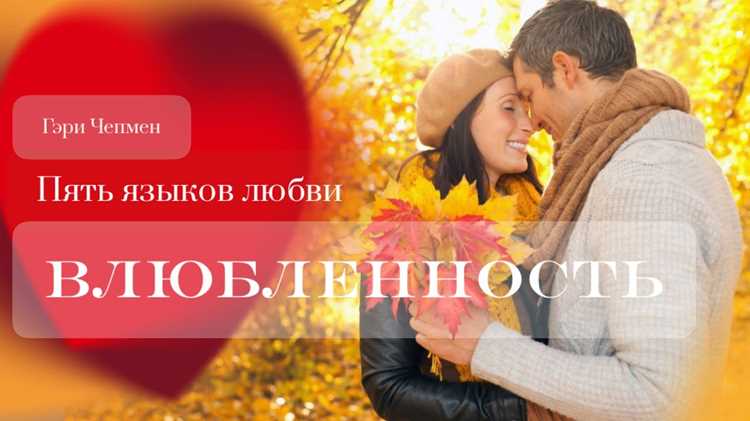 Ошибки при использовании синонимов: типичные случаи